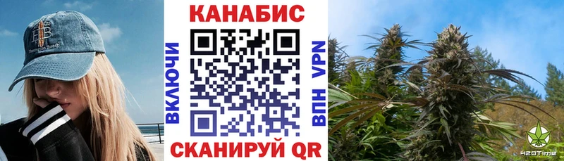 Все наркотики Назарово СОЛЬ  АМФЕТАМИН  Гашиш  Cocaine  МЕФ 