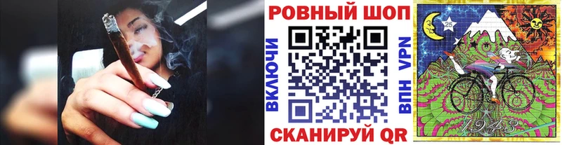 Гашиш Назарово