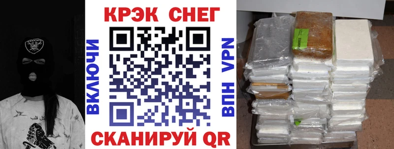 закладки  Назарово  Cocaine 99% 