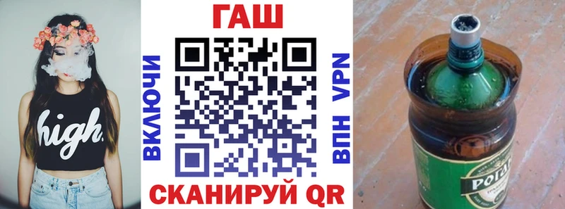 сколько стоит  Назарово  Гашиш Premium 