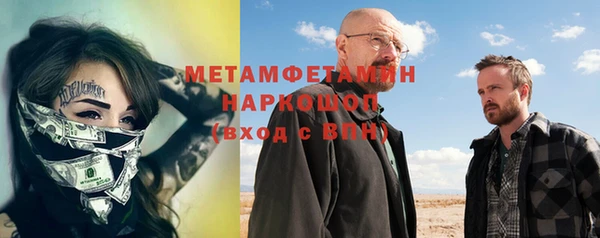 амф Богданович