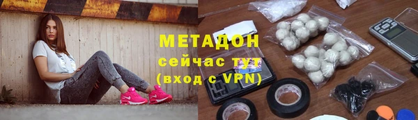амф Богданович