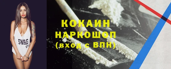 амф Богданович