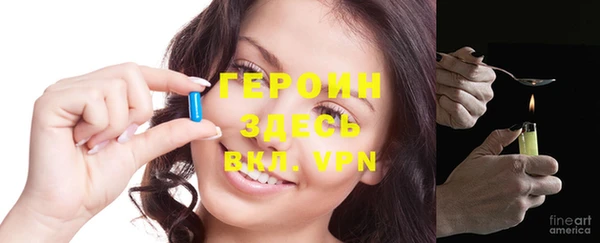 амф Богданович