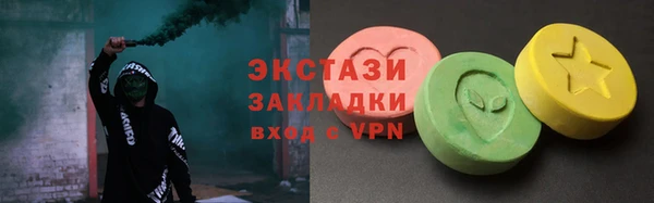 амф Богданович