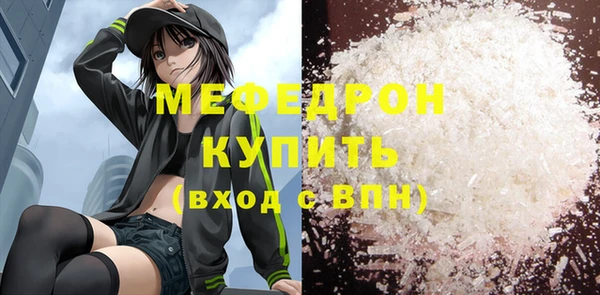 амф Богданович