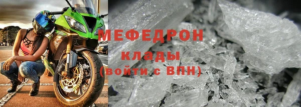 амф Богданович