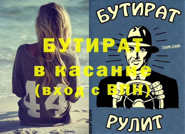 амф Богданович