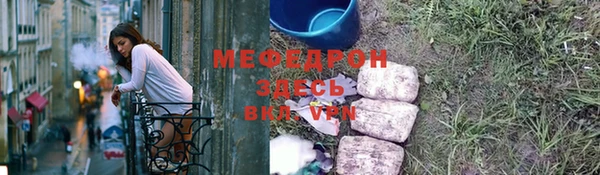 амф Богданович