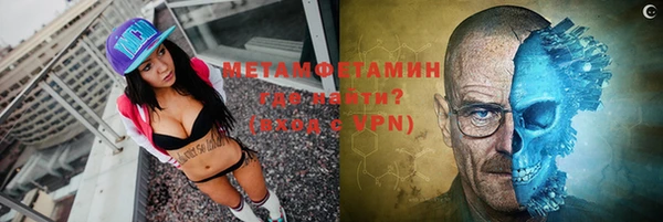 амф Богданович