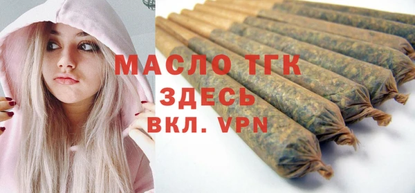 амф Богданович
