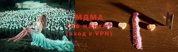 амф Богданович