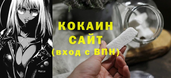 амф Богданович