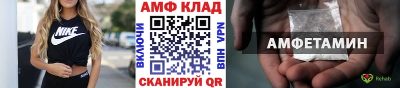 Первитин кристалл  Назарово 